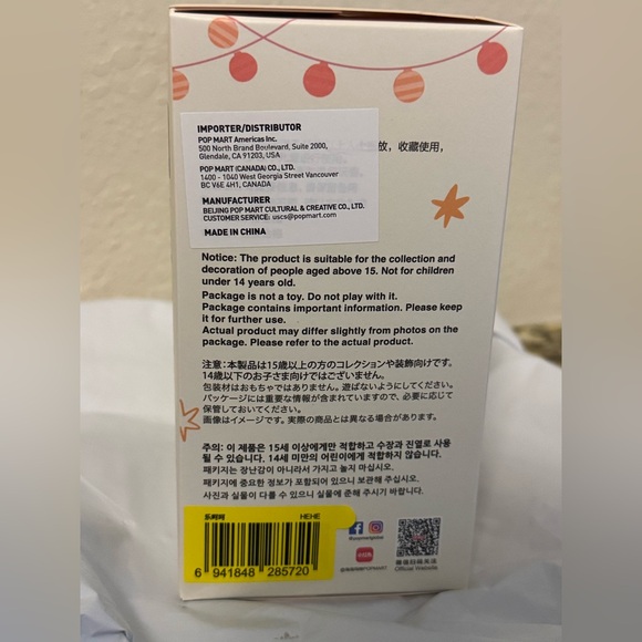 Have a Seat ‘Hehe’ BRAND NEW - Picture 3 of 5